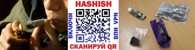 Купить Бошки Шишки  LSD-25  Меф мяу мяу  А ПВП  Мирный