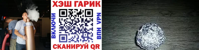 Канабис Мирный