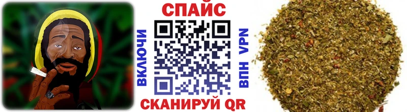 БУТИРАТ бутик  Купить закладки  Мирный 