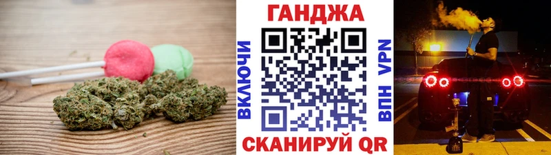 Купить  Мирный  Cannafood конопля 