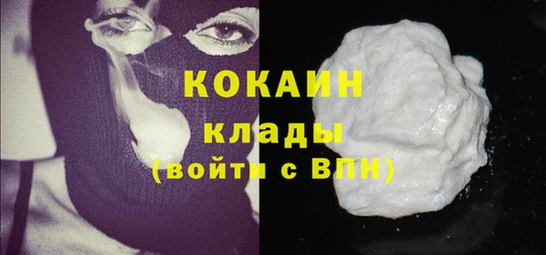 МДПВ Бронницы