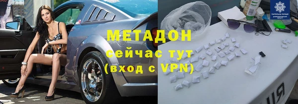 mdma Верея