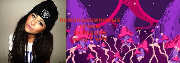 дистиллят марихуана Верхнеуральск