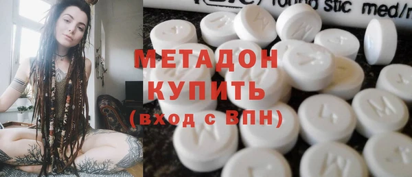 прущая мука Бородино