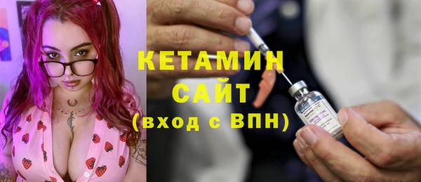 дистиллят марихуана Верхнеуральск