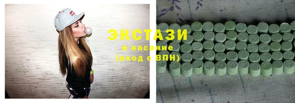 МДПВ Бронницы