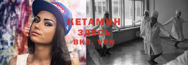 MDMA Premium VHQ Верхний Тагил