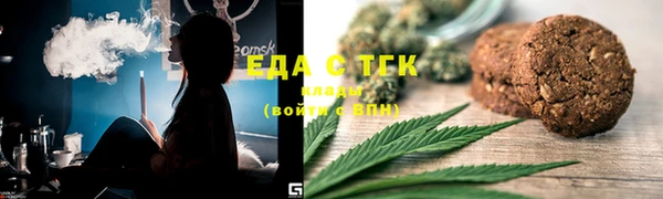 MDMA Premium VHQ Верхний Тагил