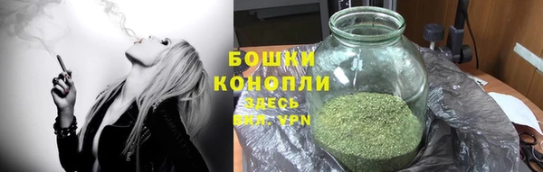 MDMA Premium VHQ Верхний Тагил