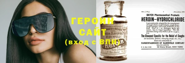 прущая мука Бородино