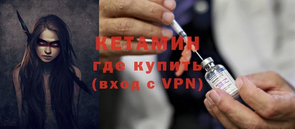 дистиллят марихуана Верхнеуральск