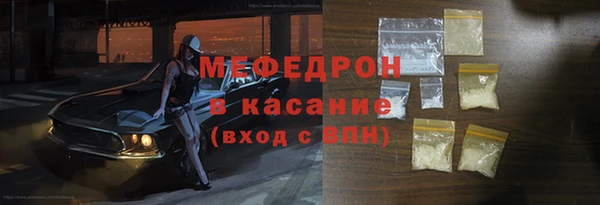 дистиллят марихуана Верхнеуральск