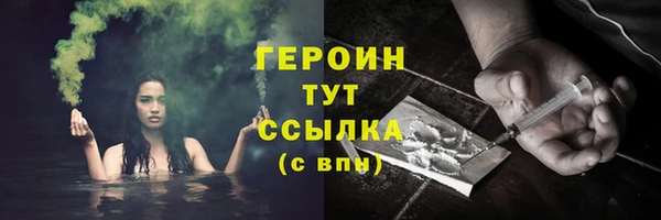 прущая мука Бородино