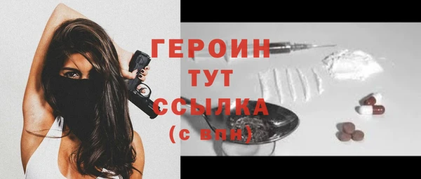 МДПВ Бронницы