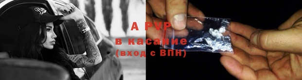 mdma Верея