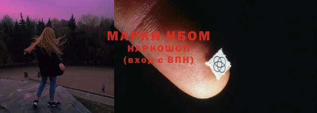 mdma Верея