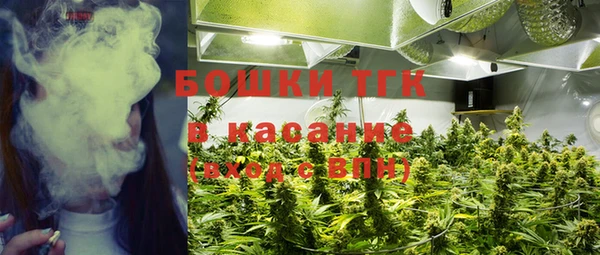дистиллят марихуана Верхнеуральск