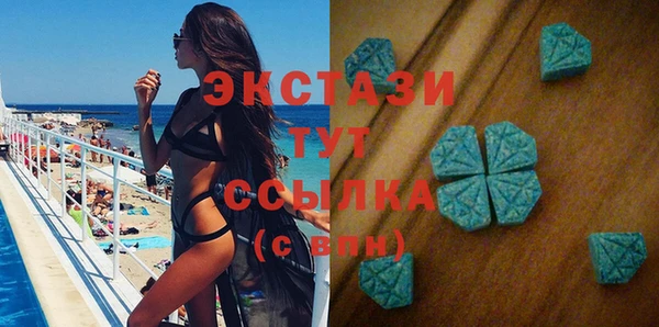 прущая мука Бородино
