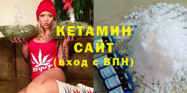 прущая мука Бородино
