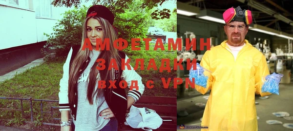 MDMA Premium VHQ Верхний Тагил