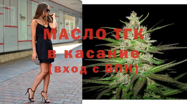MDMA Premium VHQ Верхний Тагил