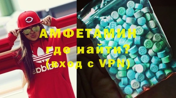 дистиллят марихуана Верхнеуральск