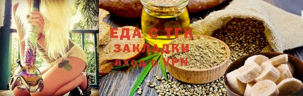 MDMA Premium VHQ Верхний Тагил
