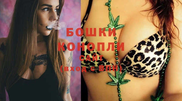 гашиш Бугульма