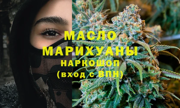 прущая мука Бородино