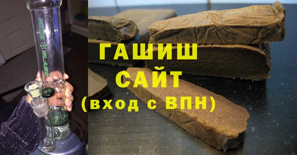 mdma Верея