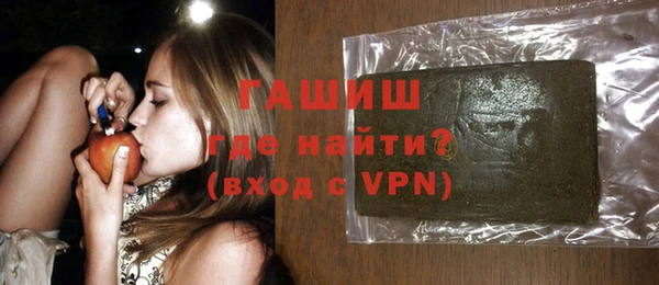 mdma Верея