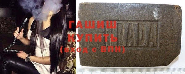 MDMA Premium VHQ Верхний Тагил