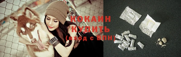 дистиллят марихуана Верхнеуральск