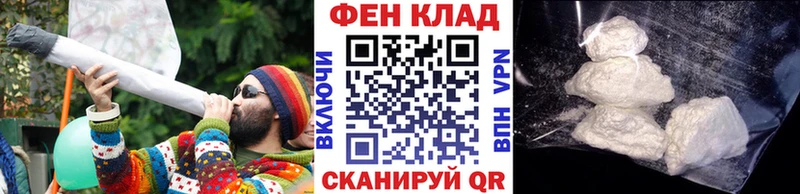 Купить  Мирный  Первитин Декстрометамфетамин 99.9% 